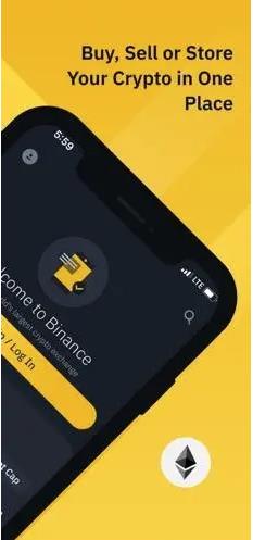 binance安卓官方下载_ Binance官方v2.45.7下载-第2张图片-币安app官方下载最新版