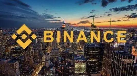 binance安卓官方下载_ Binance官方v2.45.7下载-第3张图片-币安app官方下载最新版