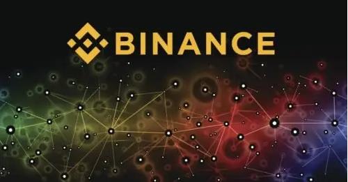 binance交易所PC下载_binance交易所手机版下载-第4张图片-币安app官方下载最新版