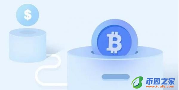 usdt交易app官方下载_usdt交易所app官网最新-第4张图片-币安app下载
