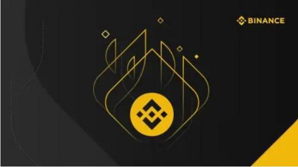 Binance交易所下载_币安交易所 v2.52.6 官方安卓版-第2张图片-币安app官方下载最新版