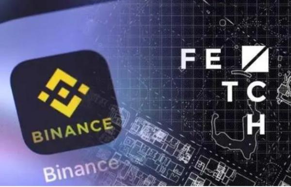 Binance交易所下载_币安交易所 v2.52.6 官方安卓版-第4张图片-币安app官方下载最新版
