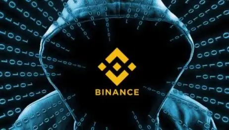 币安交易所怎么样|Binancej交易所官方版下载注册-第1张图片-币安app官方下载最新版