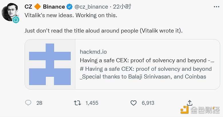 CZ：Binance将实施V神新想法并为行业开源-第1张图片-币安app官方下载最新版