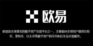 binance交易平台iOS官网下载 交易所app下载官网苹果最新v6.1.27下载