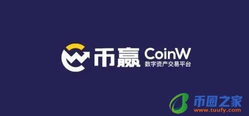 奇亚币v6.0.41哪里下载 奇亚币最新交易所app下载-第5张图片-币安app下载