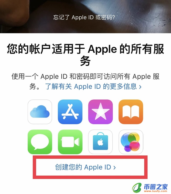 奇亚币官方app下载 奇亚币下载官方-第8张图片-币安app下载