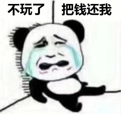 30秒涨跌交易app下载（一分钟涨跌交易平台）-第1张图片-币安app下载