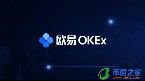 binance交易app安卓版下载_binanceapp下载v6.1.54安装包-第1张图片-币安app下载