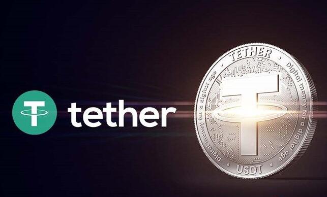 usdt钱包官方下载 最靠谱的usdt交易所(干货)-第1张图片-币安app官方下载最新版