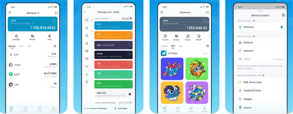 usdt钱包官方app下载 usdt钱包app最新版-第3张图片-币安app官方下载最新版