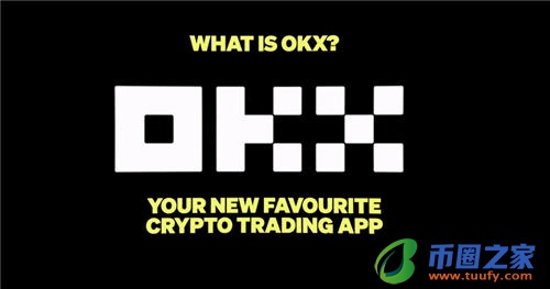 binance钱包app下载_OKCoin比特币交易平台V6.1.48-第1张图片-币安app下载