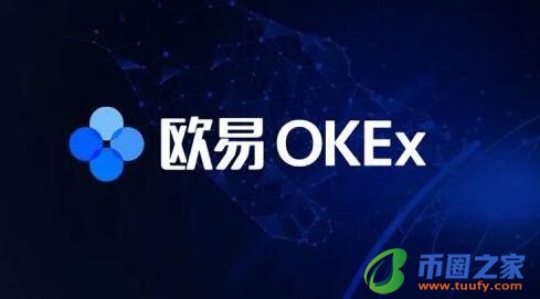 ok下载官方交易所v6.1.58_ok交易所app官网下载链接-第1张图片-币安app下载