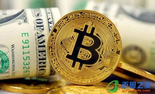 比特币交易所下载_最大比特币交易所-第5张图片-币安app下载