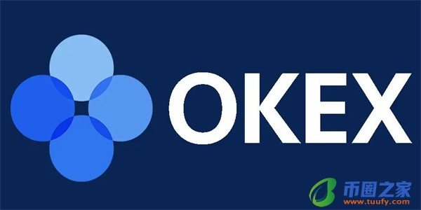 欧交易所app官方下载_下载binance交易软件最新-第1张图片-币安app下载