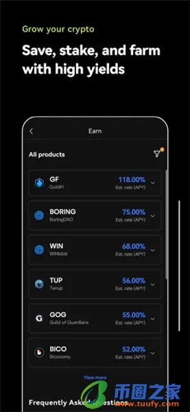 binance网页版_ok交易所ios下载V6.1.52-第3张图片-币安app下载
