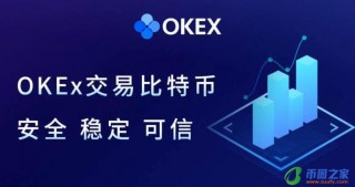 binance交易所app下载官网交易平台2022下载 ouyi手机app安卓版