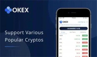 usdr最新版交易平台钱包 usdr软件下载v6.5.0最新版_ok交易所