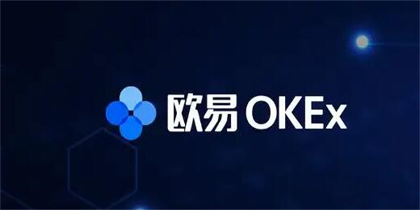  加密货币交易平台有哪些 全球加密货币交易量最大的平台
