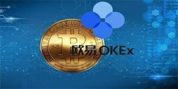 芝麻开门交易所中文版哪里下载 Ouyi最新中文官方下载链接