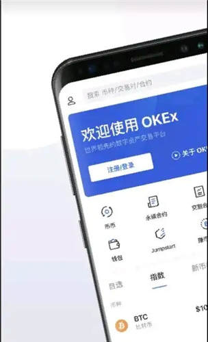 ​比特币钱包哪个最好 国内正规的​十大比特币钱包排行榜