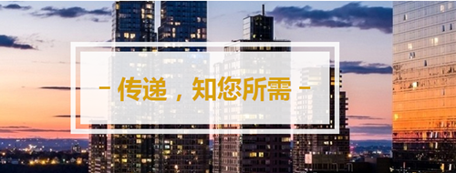 鑫圣金业官网下载（鑫圣金业官网下载app）-第2张图片-币安app下载