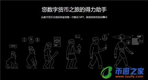 binance网下载_okb下载V6.1.15-第1张图片-币安app下载