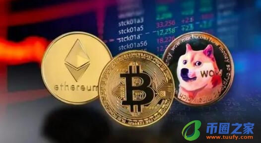 比特币中国app下载_国内买卖比特币的正规平台-第3张图片-币安app下载