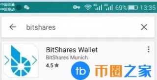 比特股钱包 - 比特派钱包怎么下载_ok交易所