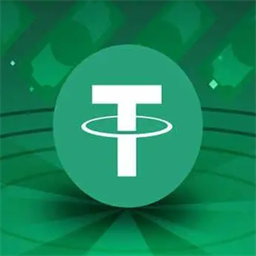 usdt钱包ios官方下载 usdt钱包app最新版安装包-第2张图片-币安app官方下载最新版