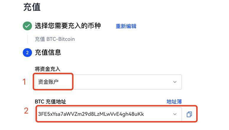 交易所app下载官网 app下载安卓版官方 鸥易最新版下载安卓版5.3.22-第11张图片-币安app下载