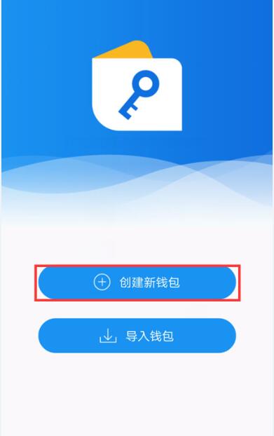 atokn钱包安全吗（ATokn钱包注册及使用教程-第1张图片-币安app官方下载最新版