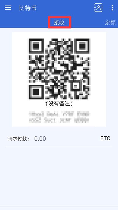 库神钱包怎么使用（Coldlar库神冷钱包注册及登录教程-第7张图片-币安app官方下载最新版