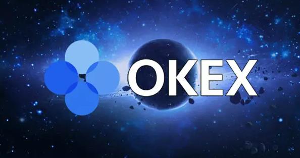 oe钱包是什么平台-安全吗--第1张图片-币安app下载