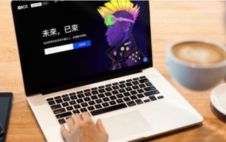 欧意冷钱包官网地址v8.1.45_欧意冷钱包国内该怎么下载_ok交易所