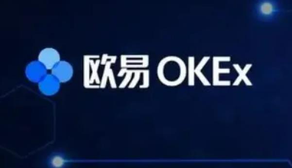 鸥意ok交易平台登录不进去 okbinance是什么平台--第1张图片-币安app下载