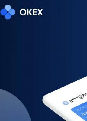 欧艺官网app下载最新 交易所app下载最新版-第2张图片-币安app下载