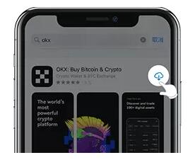 鸥易app是什么交易平台？鸥意ok是什么软件安全吗-第6张图片-币安app下载