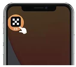 鸥易app是什么交易平台？鸥意ok是什么软件安全吗-第7张图片-币安app下载