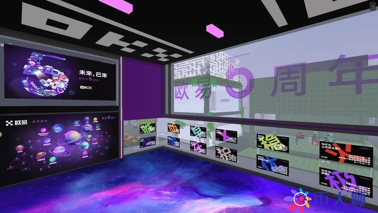 binanceAPP合法吗？binanceAPP交易靠谱吗？-第1张图片-币安app下载