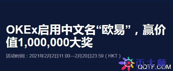 binanceapp最新版下载_binanceapp下载官方版_binance交易平台app-第3张图片-币安app下载