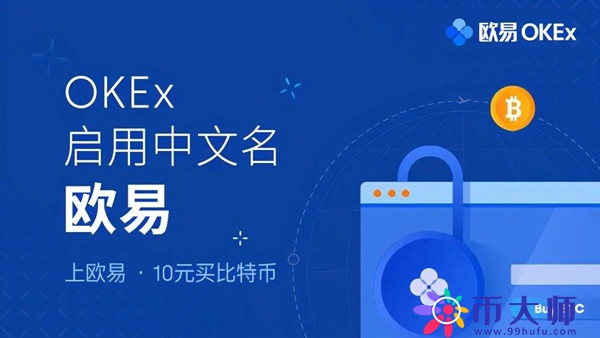 binanceapp官方下载2022最新版_binance交易所app官方下载入口-第1张图片-币安app下载