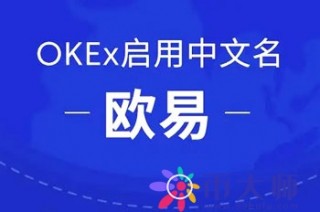 binance交易所怎么注册？怎么注册binance交易所？