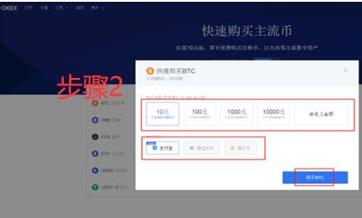 鸥易交易所app下载官网版下载  鸥易如何下载鸥易交易所app下载官网-第11张图片-币安app下载