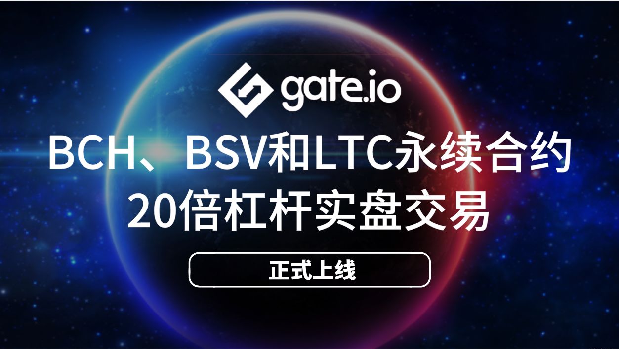 比特儿交易所app下载-gate.io官方最新APP下载3.6.4安卓版-第1张图片-币安app下载