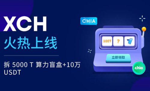 ok交易所app下载 ok手机交易平台2022版本下载-第1张图片-币安app下载