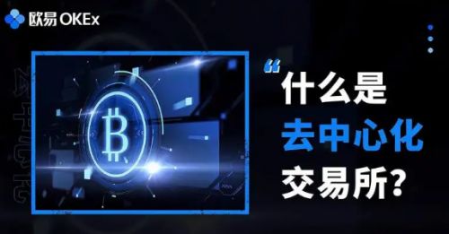 binanceapp最新专业版下载 binance专业版官网手机下载-第1张图片-币安app下载