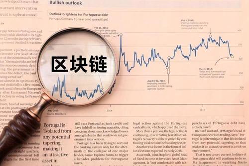 区块链dapp是什么意思?dapp和app有什么区别?-第1张图片-币安app下载