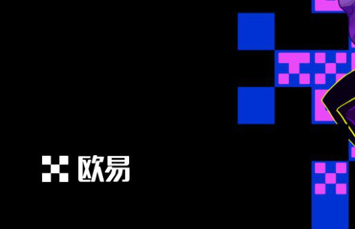 binanceok官方正版下载_binance交易所app官方下载2022最新版-第1张图片-币安app下载