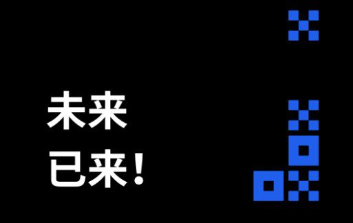 binanceok官方正版下载_binance交易所app官方下载2022最新版-第2张图片-币安app下载